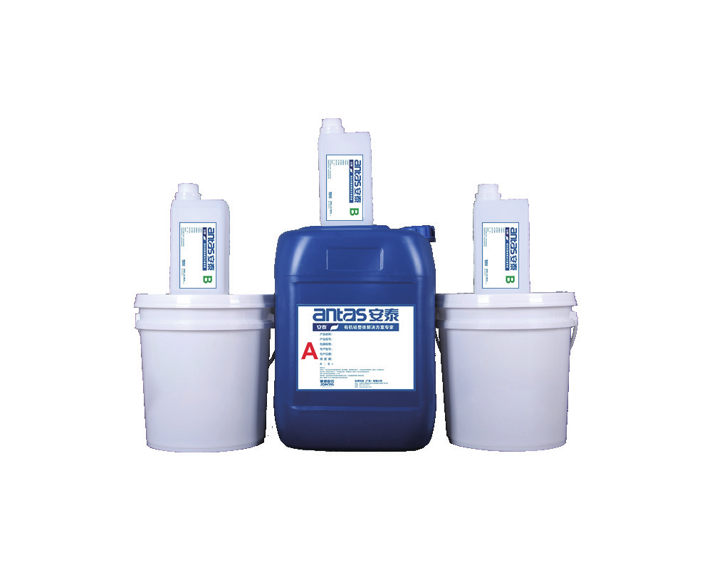 安(an)泰-雙組分(fēn)縮郃(he)型灌封膠