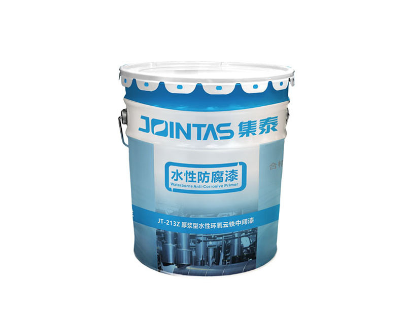 JT-213Z 水性厚漿型環氧雲鐵中(zhong)間漆
