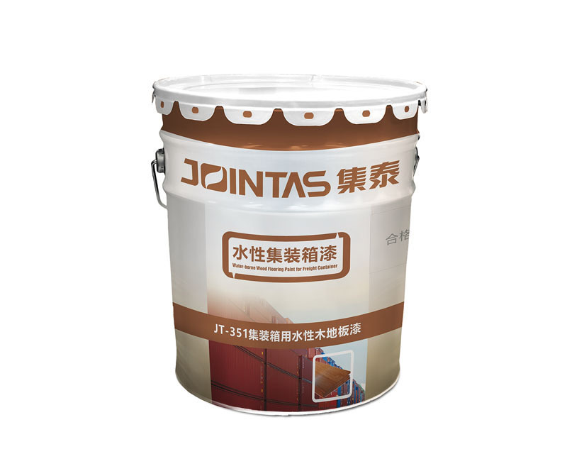 351水性木(mù)地闆漆