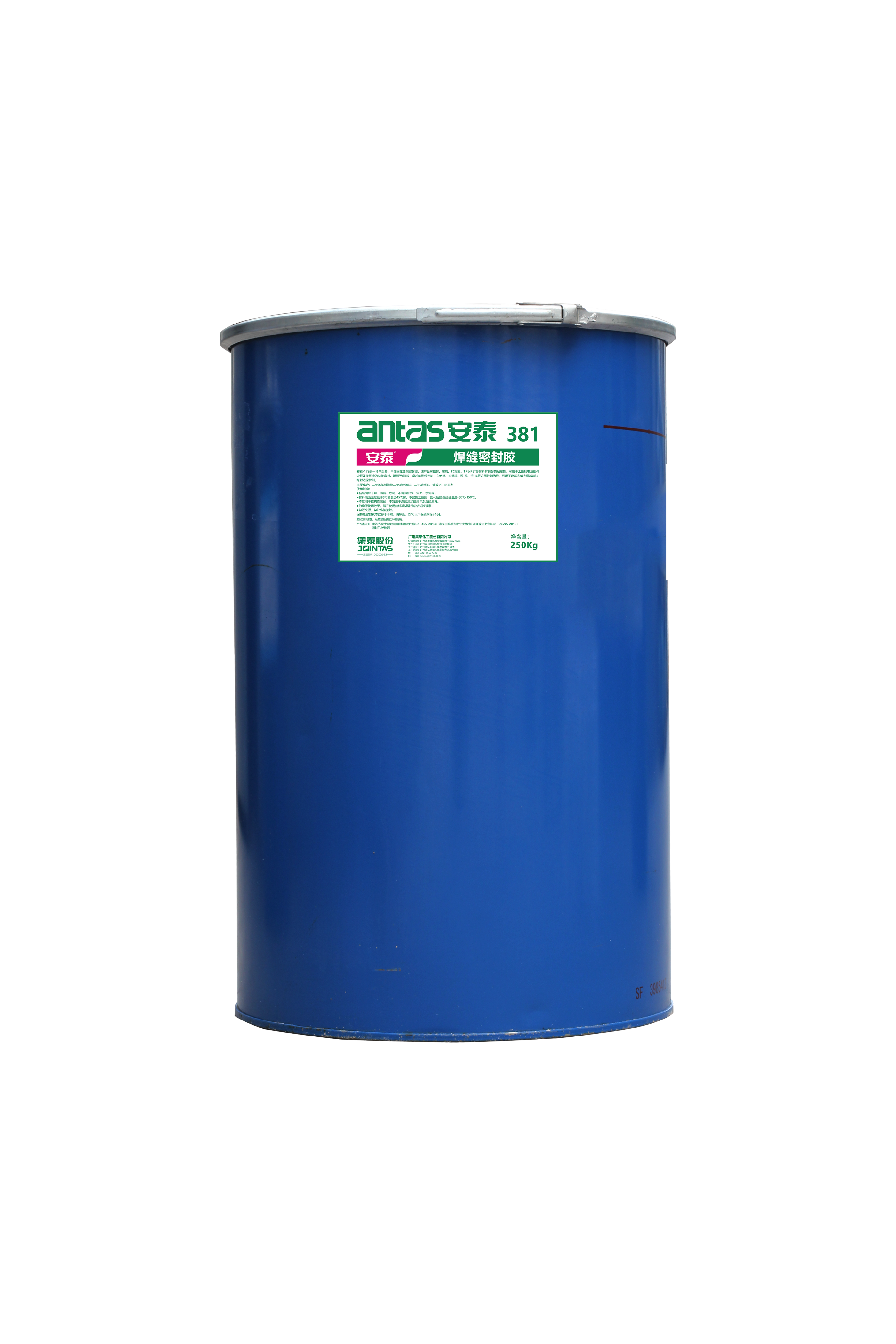 AT-381 焊縫密封膠