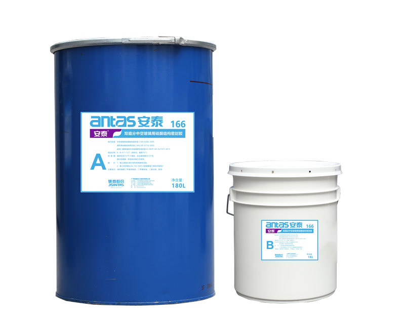 安(an)泰-雙組分(fēn)中(zhong)空玻璃用(yong)矽酮結構密封膠166