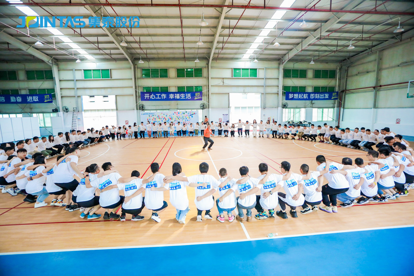 2020年(nian)集(ji)泰新(xin)人(ren)培訓